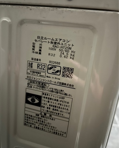 決まりました。の通販｜ajeshonline.com