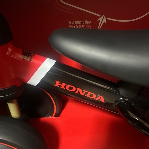 HONDA三輪車