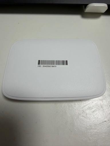 Rakuten wifi pocket platinum