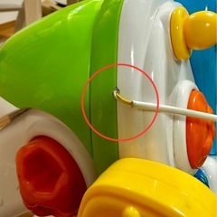 多機能歩行器 音楽・ライト付きの画像