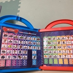 言語勉強おもちゃの画像