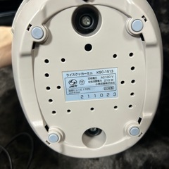 KOIZUMI 炊飯器の画像