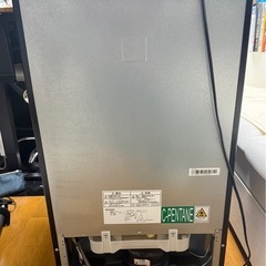 【取引中】冷蔵庫 YRZ-CO9LKの画像