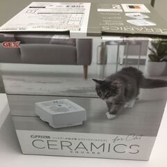 【🍀美品】『高級猫用フィルター給水器』ピュアクリスタル セラミックススクエア　猫用の画像