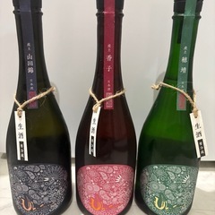 【日本酒　産土】二農釀　香子　穂増
