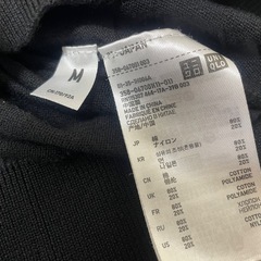 メンズ 薄手のセーター サイズM ユニクロの画像