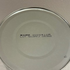 【大缶】アイクレオ バランスミルク　粉ミルク　800gの画像