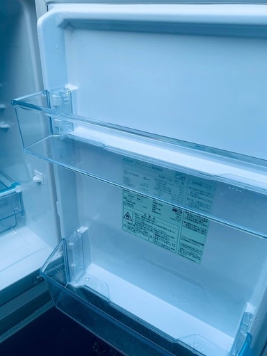 ?AQUA ノンフロン冷凍冷蔵庫  AQR-13J