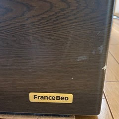 フランスベッド製ベッドフレームの画像