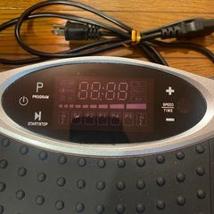 ブルブルマシーンの画像