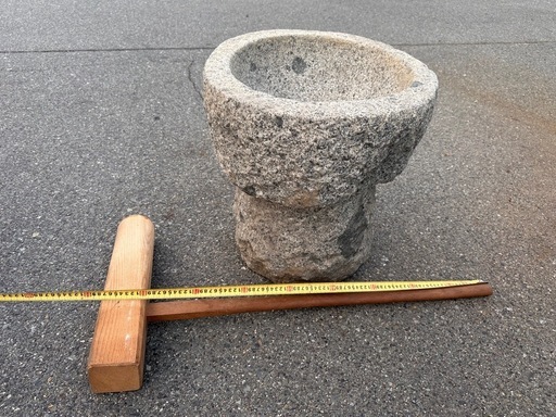 重量あり 石臼と杵セット／人手・車必須／引き取り限定