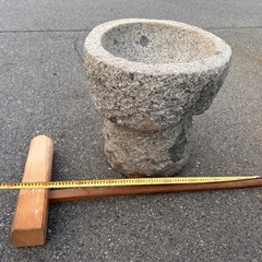 重量あり 石臼と杵セット／人手・車必須／引き取り限定の画像