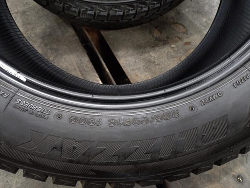 ブリザック  DM-V2(中古品4本セット) 