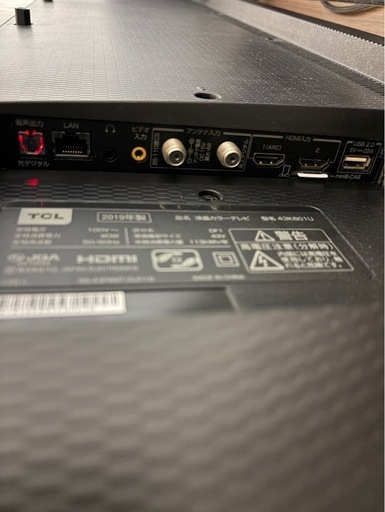 TCL テレビ　43V