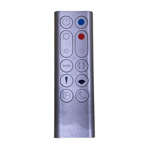 【引き渡し予定あり】dyson 空気清浄機能付きファンヒーターHP03