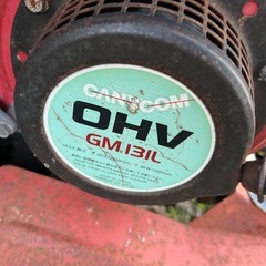 運搬車　ピンクレディ　の画像