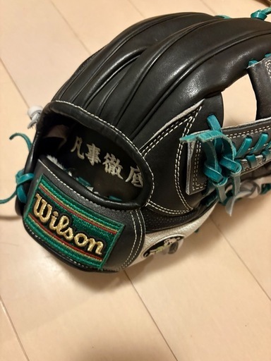 ウィルソン 軟式オーダーぐろグローブ