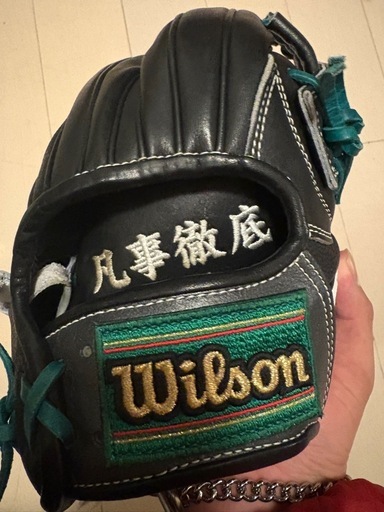 ウィルソン 軟式オーダーぐろグローブ