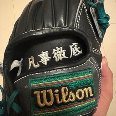 ウィルソン 軟式オーダーぐろグローブの画像