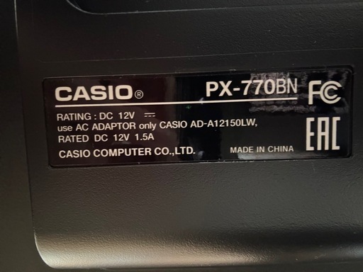 【超美品です！】CASIO  Privia
