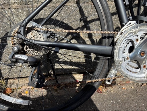 取引中　冬限定　GIANT R DISC