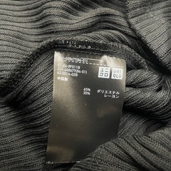 カーディガン &ハイネックカットソー セット 婦人 サイズSの画像