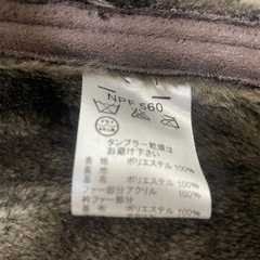 KANSAI JEANS 紳士アウター サイズLの画像