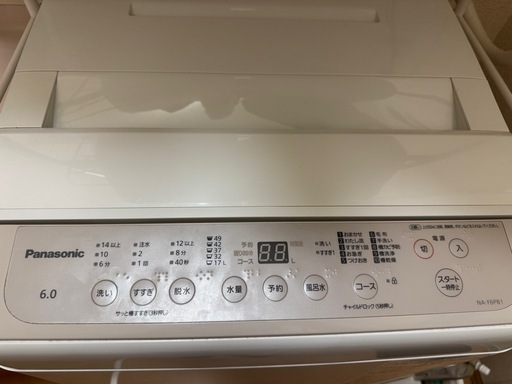 洗濯機　Panasonic NA-F6PB1   6キロ