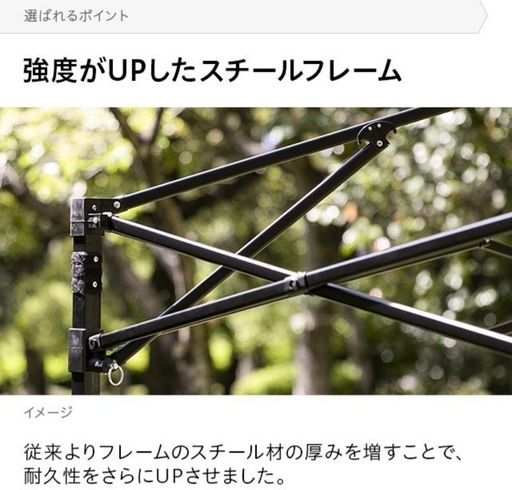 タープテント 3m オーニング オーニングタイプ シルバーコーティング ワンタッチタープテント 軽量 日よけ UVカット 防水 モダン