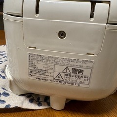 タイガーマイコン炊飯器　0.54Lの画像