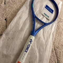 【新品】最新ezone98 グリップ2の画像