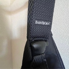【美品】ベビービョルン抱っこ紐の画像