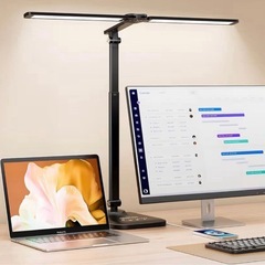 デスクライト LED ダブル光源 無段階調光 電気スタンド 読書の画像