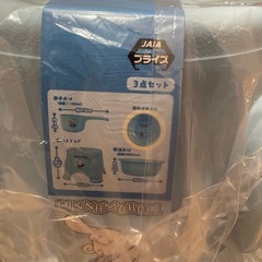 新品⭐︎シナモロールお風呂セットの画像