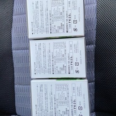 青汁　乳酸菌の画像