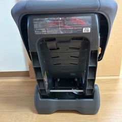 チャイルドシートCombi ウィゴーの画像