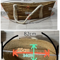 クーハン　小物入れとしてもの画像