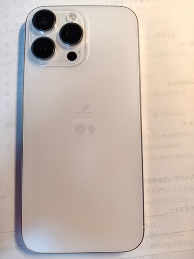 携帯電話/スマホ iPhone 16Promax