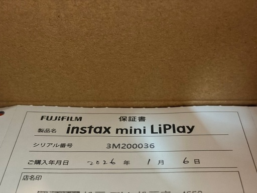 フジinstax Liplay カメラ新品