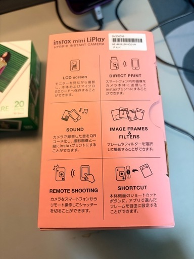 フジinstax Liplay カメラ新品