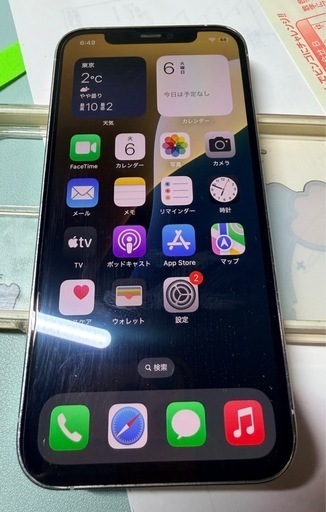 携帯電話/スマホ iPhone 12 Pro
