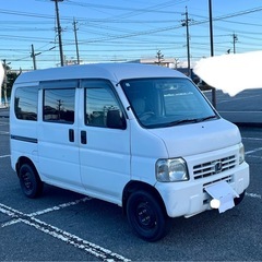 ホンダ　アクティバン　MT5速