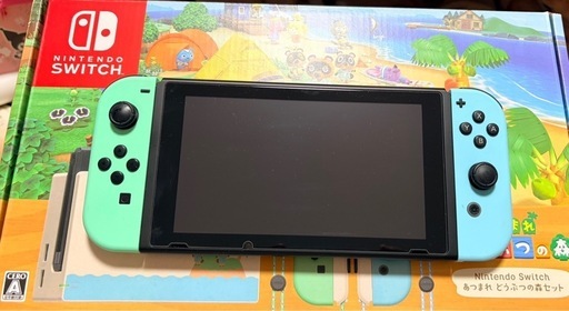 （決まりました）任天堂Switch