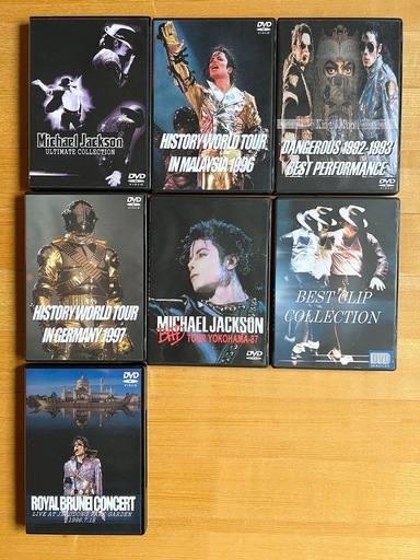 マイケルジャクソン　DVD まとめ売り マイケル・ジャクソンライブDVDまとめ売り 輸入コレクターズ盤Michael