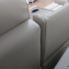 【ニトリ】Nビリーバ　ホワイトの画像