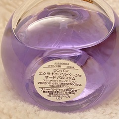 未使用 LANVIN エクラドゥアルページュ 30ml 香水 オードパルファム ランバンの画像