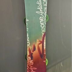 011アーティスティックの画像