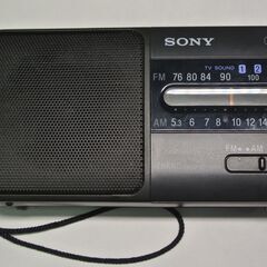SONY 2BAND ワイドFM対応■SONY ICF-S60■いい音が楽しめるFM/AMハンディポータブルラジオ♪ヴィンテージ品の画像