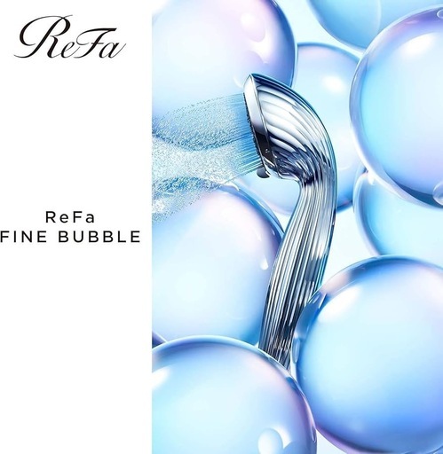 ReFa リファ ファインバブル シャワーヘッド