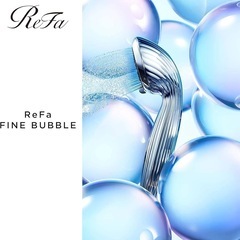 ReFa リファ ファインバブル シャワーヘッドの画像